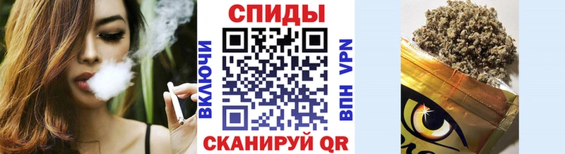 Купить закладки  Невинномысск  БУТИРАТ вода 