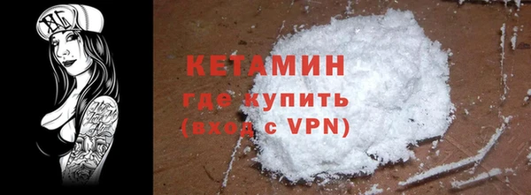 кокаин колумбия Заволжск