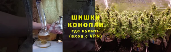 COCAINE Заволжье
