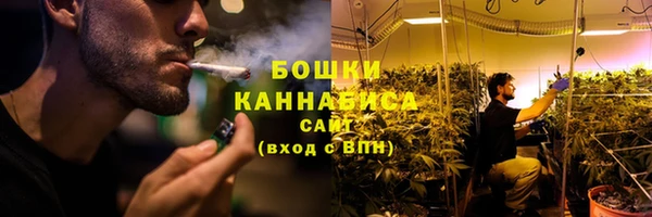 COCAINE Заволжье