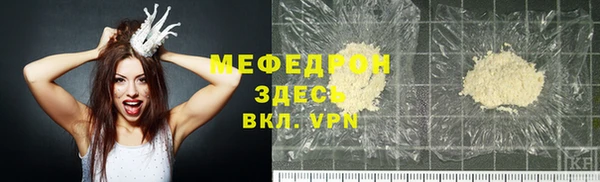 COCAINE Заволжье
