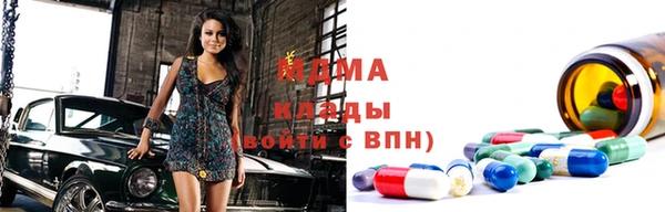 кокаин колумбия Заволжск