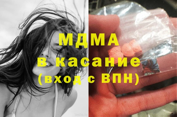 COCAINE Заволжье