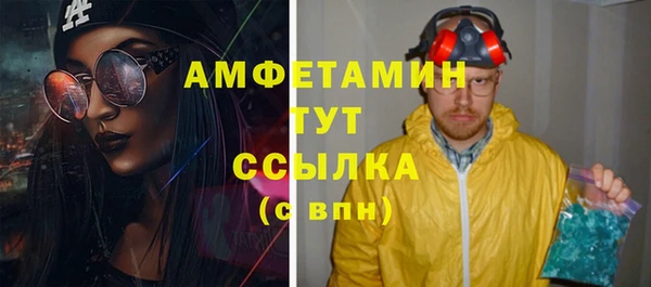 COCAINE Заволжье