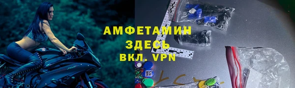 COCAINE Заволжье