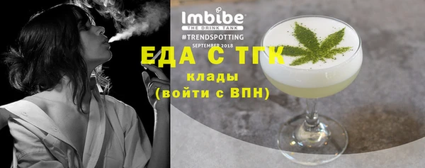 кокаин колумбия Заволжск