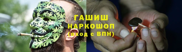 COCAINE Заволжье