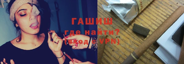 кокаин колумбия Заволжск