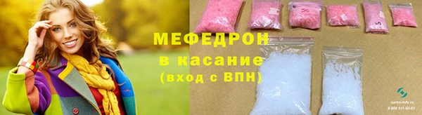 кокаин колумбия Заволжск
