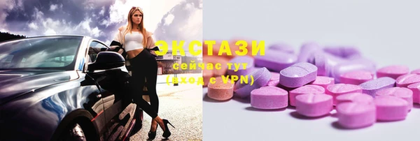 COCAINE Заволжье