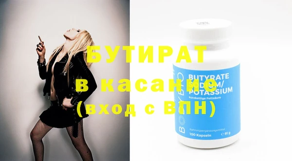 COCAINE Заволжье