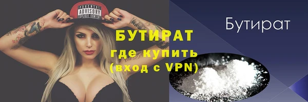 COCAINE Заволжье