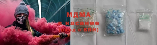 COCAINE Заволжье