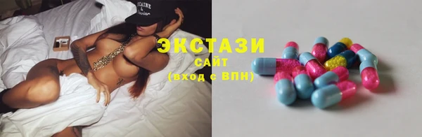 COCAINE Заволжье