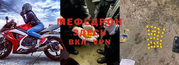 кокаин колумбия Заволжск