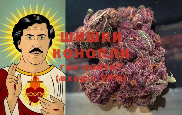 кокаин колумбия Заволжск