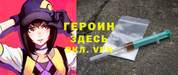 кокаин колумбия Заволжск