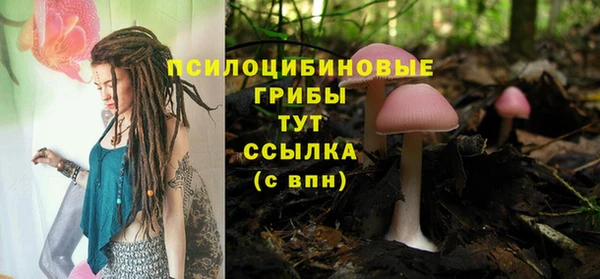 кокаин колумбия Заволжск