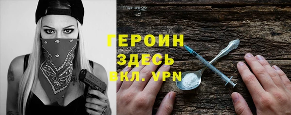 COCAINE Заволжье