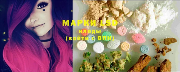 кокаин колумбия Заволжск