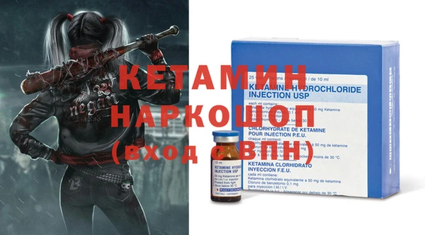COCAINE Заволжье