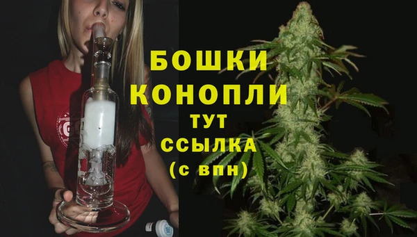 кокаин колумбия Заволжск