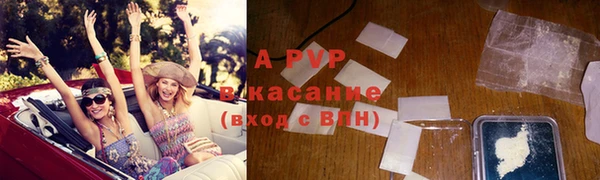 кокаин колумбия Заволжск